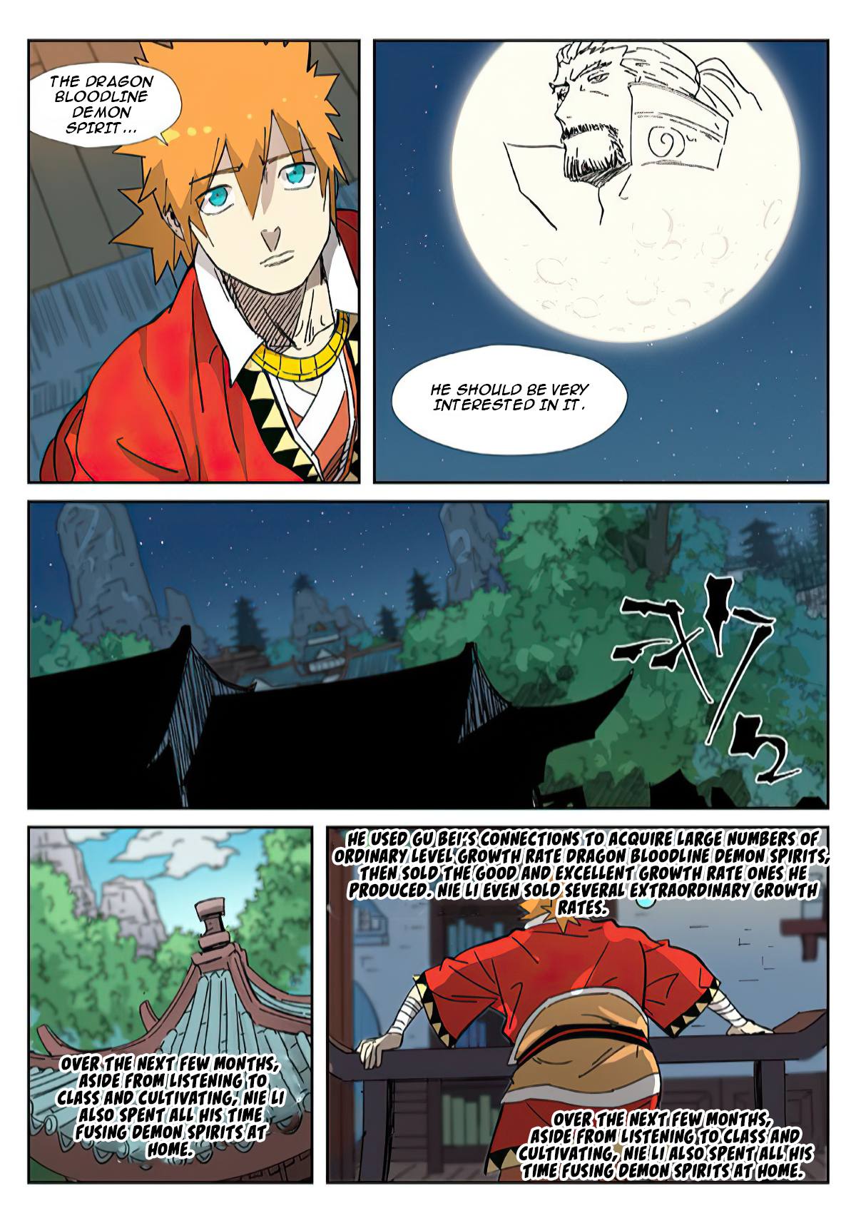 Tales of Demons and Gods Chapter 333.5 5